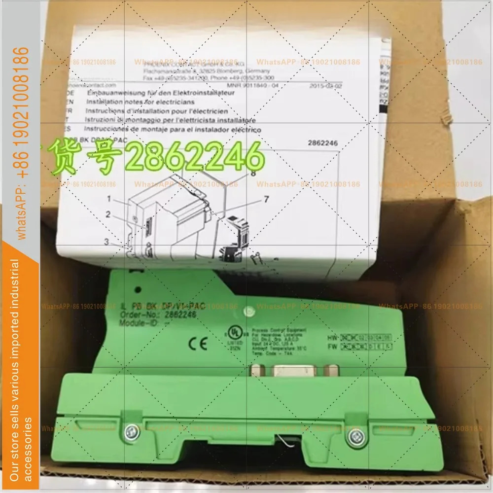 커플러 IL PB BK DP/V1-PAC 부품 2862246 2718688