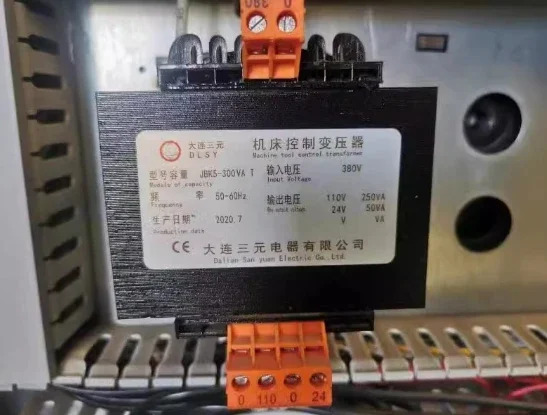 공작 기계 액세서리 변압기 JBK5-300VA 380V 제어