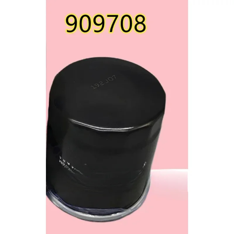 진공 펌프 오일 필터 0531000002  W712W940 0531000001