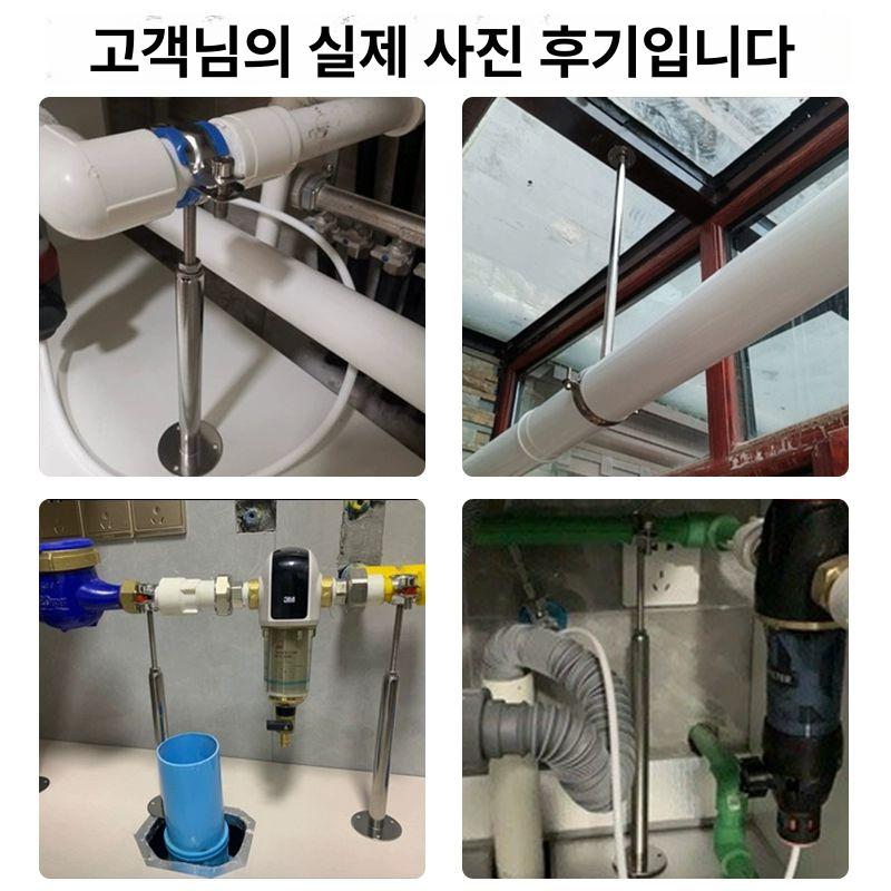 그린민 배관 고정 클립 프레임 철제 브라켓 양새들 케이블 집게 파이프 행거 반도 - 상세 이미지 3