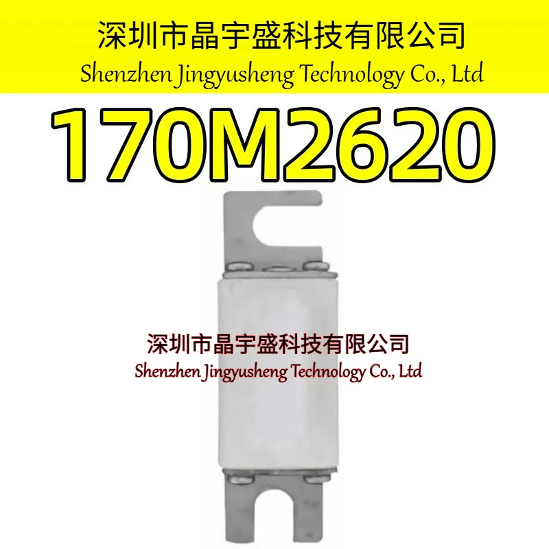 오리지널 170M2620 모듈