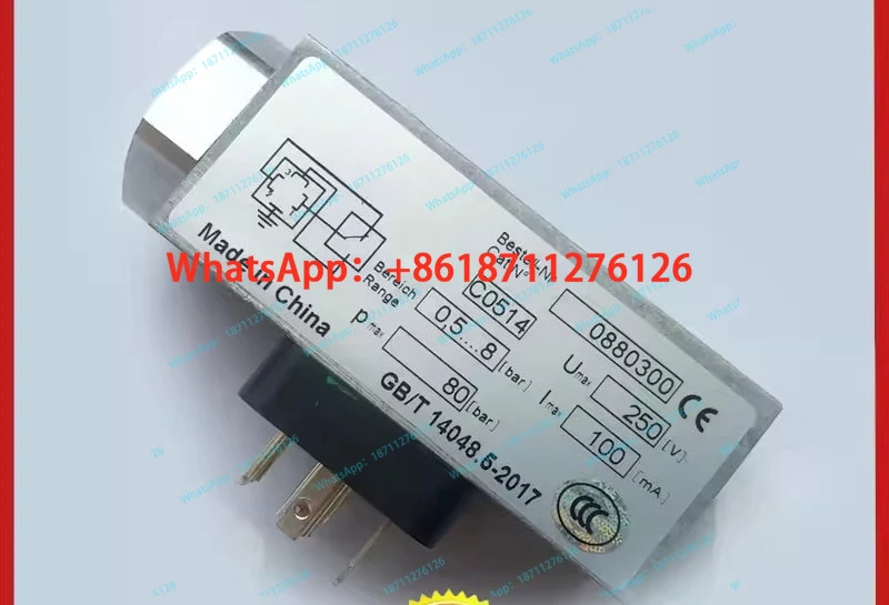 0880100 압력 스위치 0880200/0880300/0880400/0882200