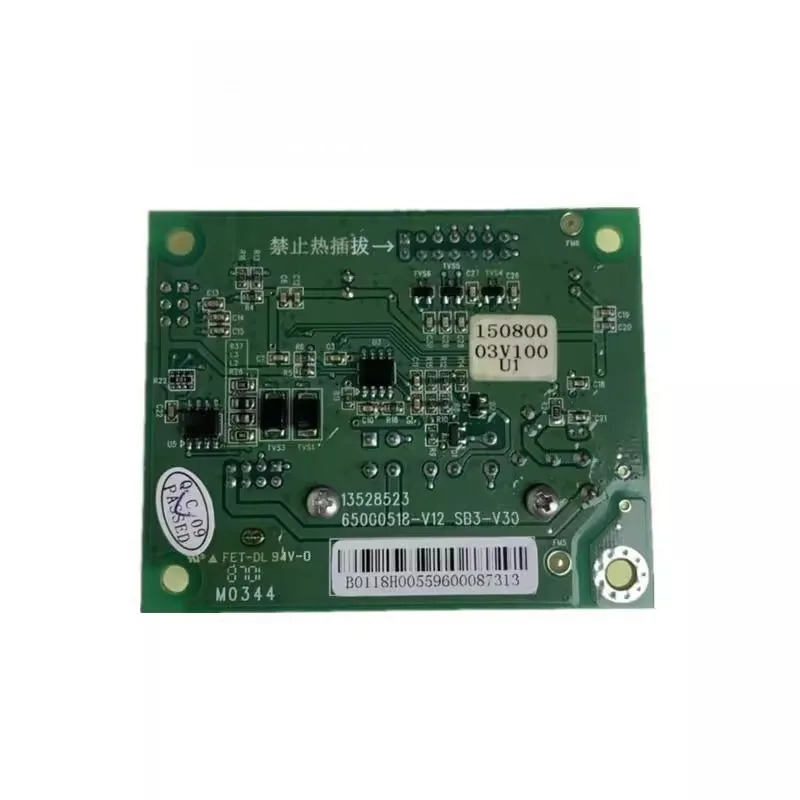 히타치 엘리베이터 잔여 작동 통신 보드 MCA SB3 V30 /SB3 V2.0 65000192-V11 부품