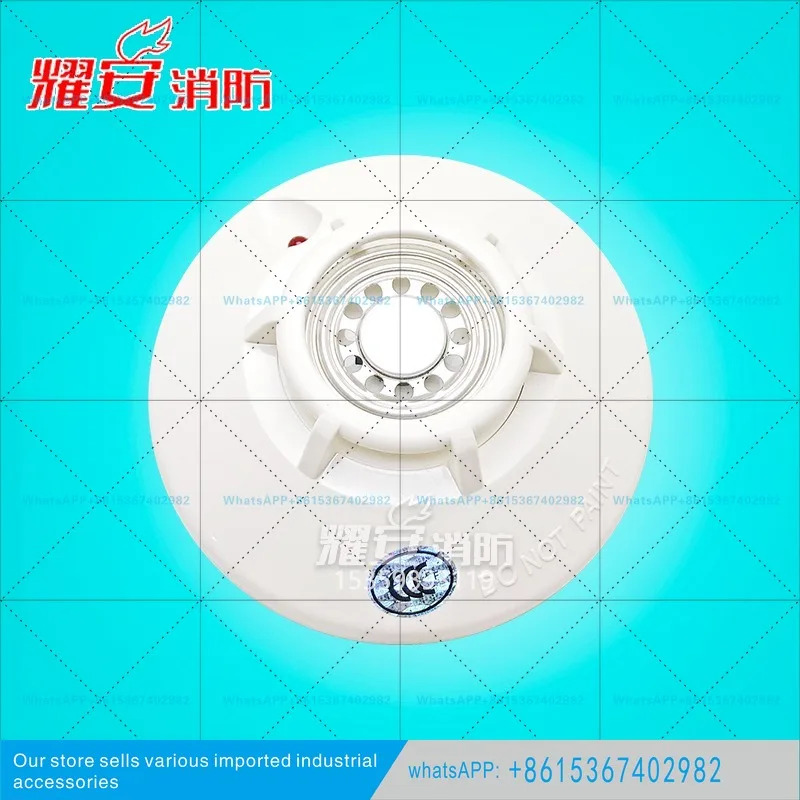 JTW-SD-885 포인트형 온도 감지감지기 구형 모델이