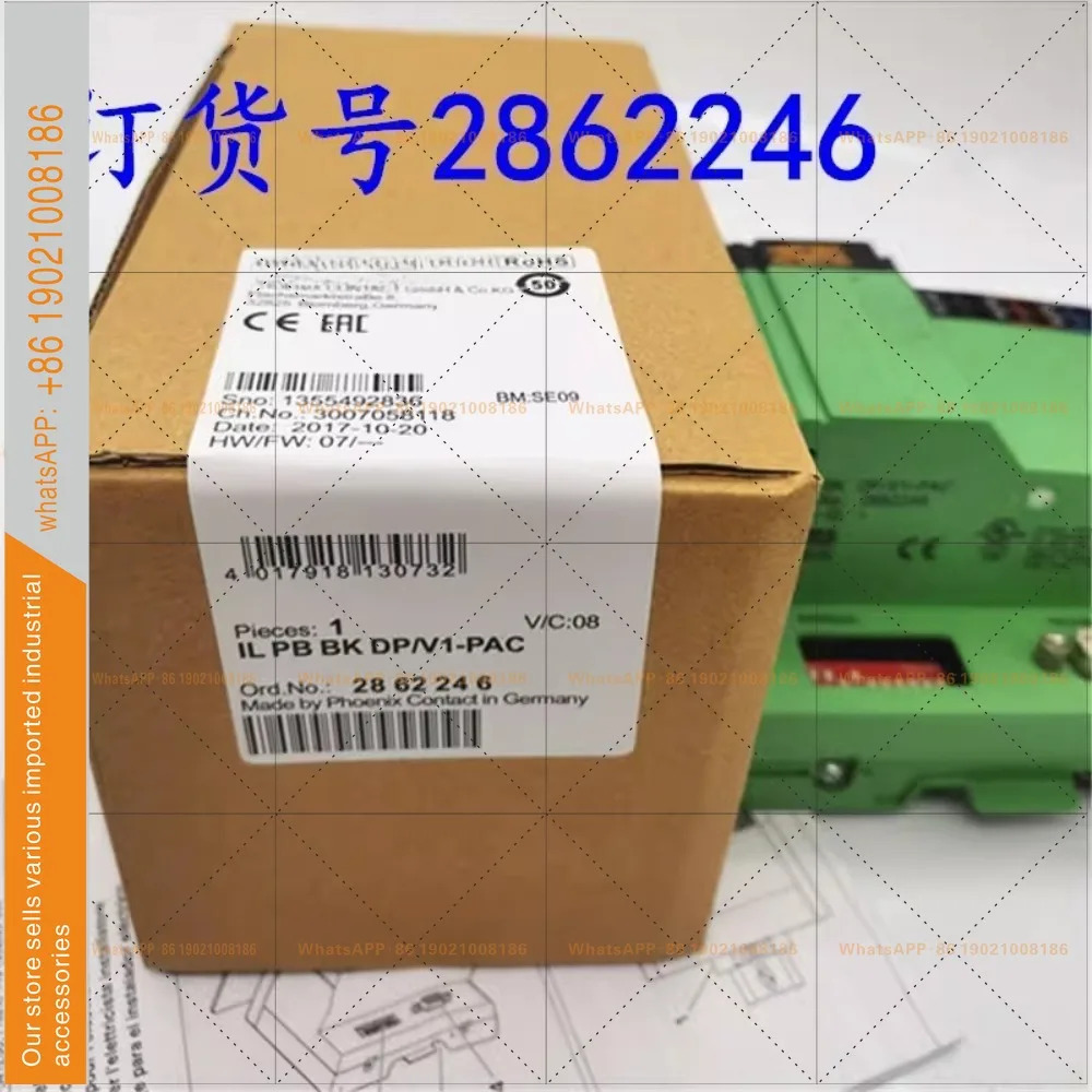 커플러 IL PB BK DP/V1-PAC 부품 2862246 2718688