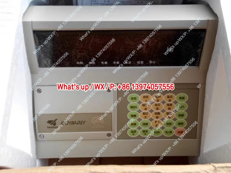야오화 YAOHUA 디지털 계측기 XK3190-DS1