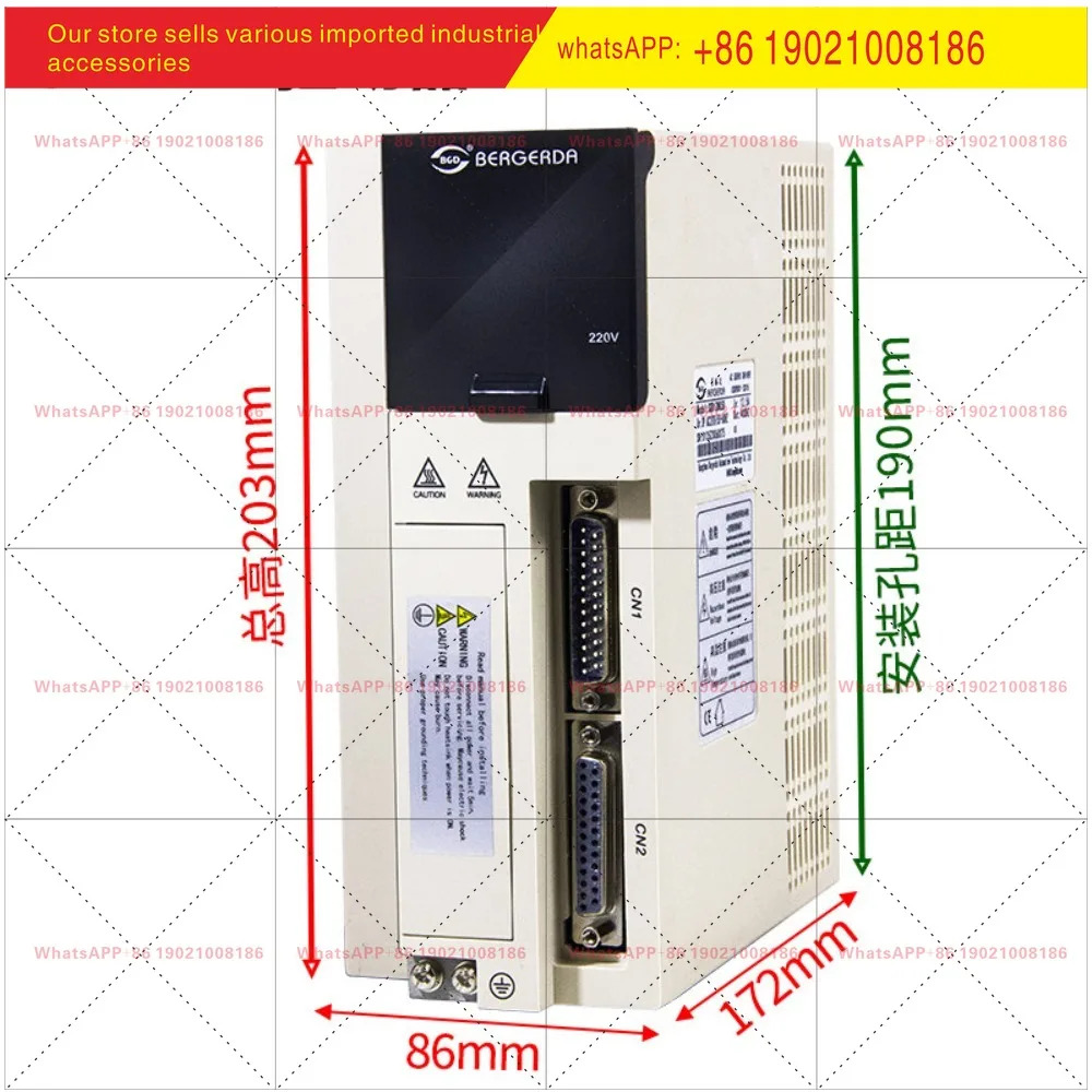 베르가다 서보 드라이브 SDB04NK/SDB08NK/SDB13/SDB20