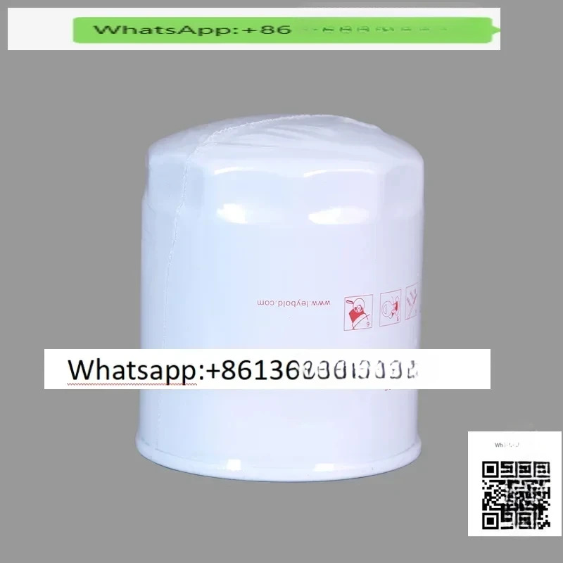 진공 펌프 필터 카트리지 EK96005 EK96006 EK96008 7123 배수 EK96004