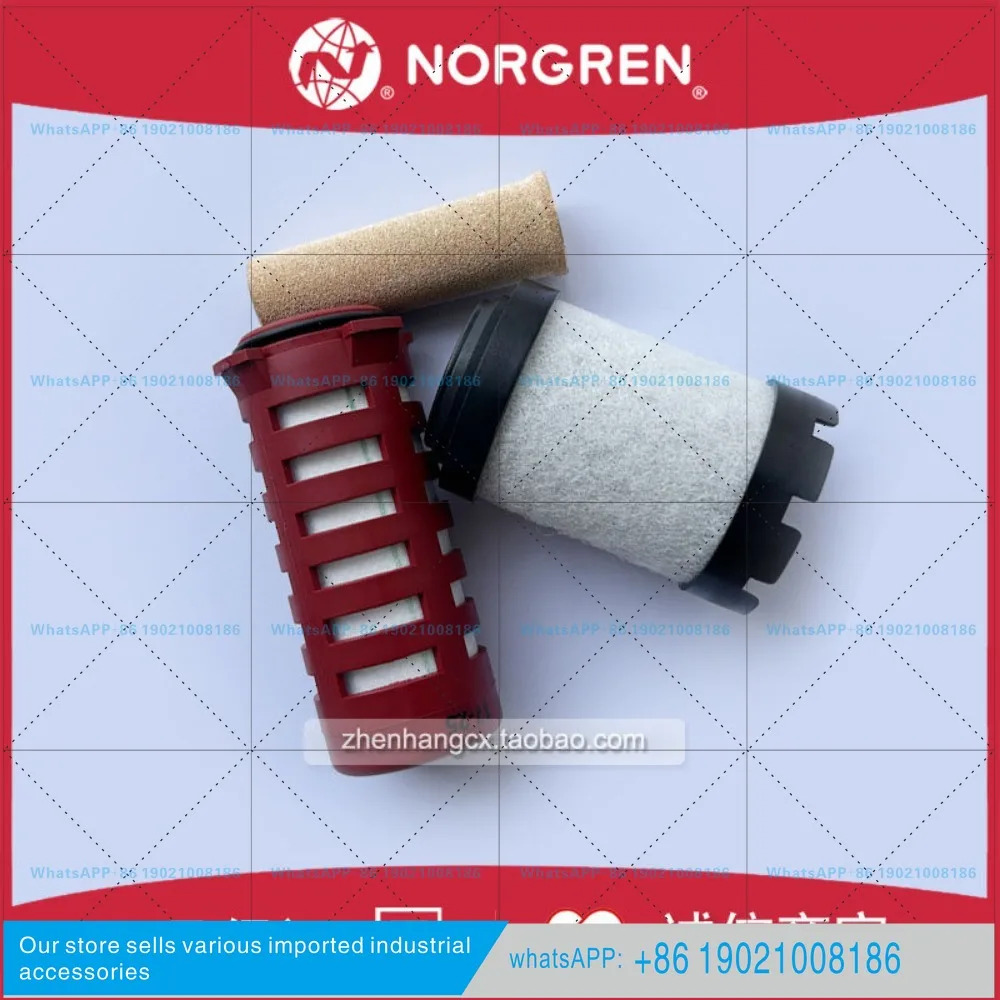F64B-NNN-LR0 필터 요소 IMI NORGRENARO 탈지 탈취 제거수 F64L