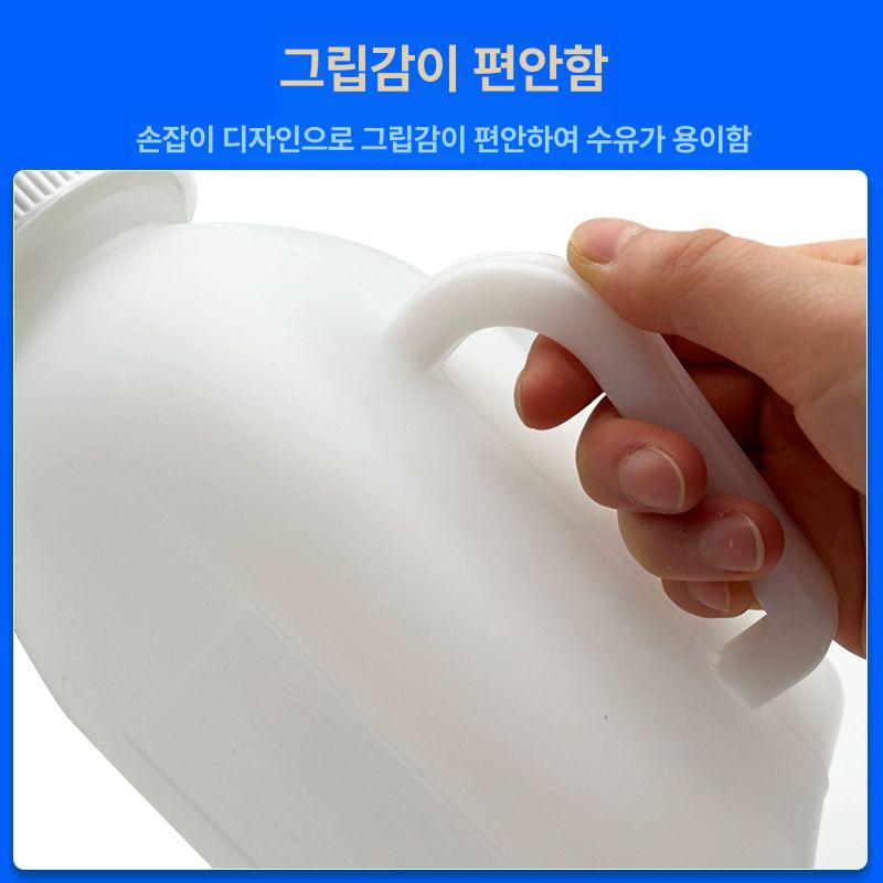 DTC 송아지 우유병 새끼 염소 초유 돼지 급여기 젖병 양용 우유병 250ml - 상세 이미지 3