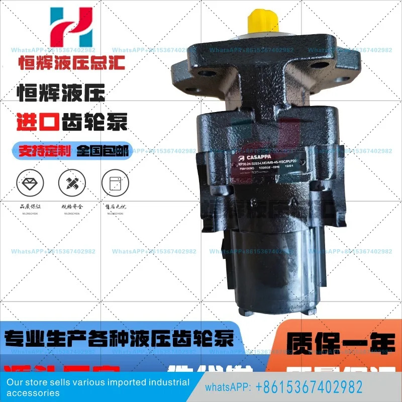 기어 펌프 KP30.24-33S3-LMD/MB-45-HSC/PLP20 유압