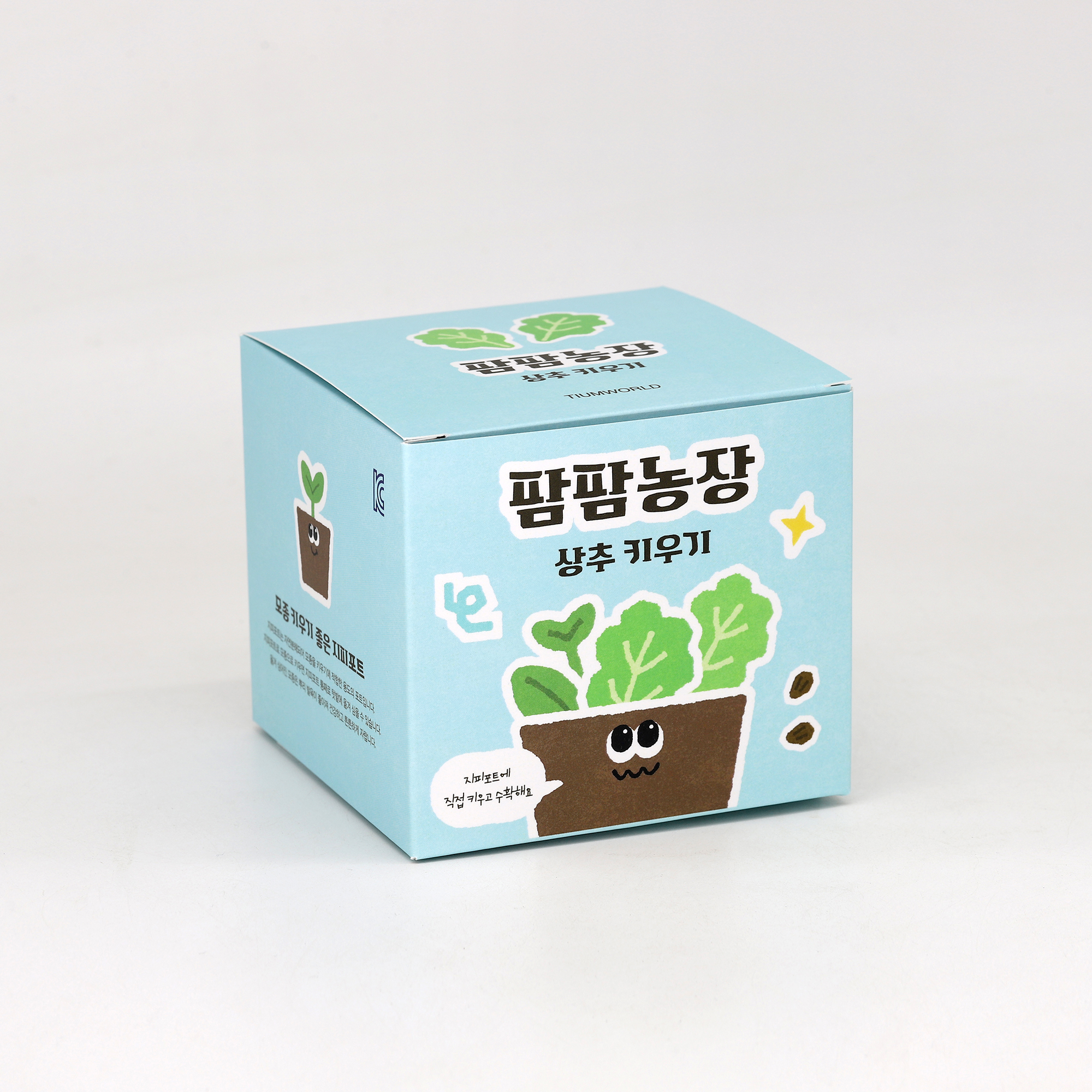 팜팜농장 상추 키우기 키트 식물키우기 씨앗키트 자연학습 틔움세상 - 상세 이미지 2