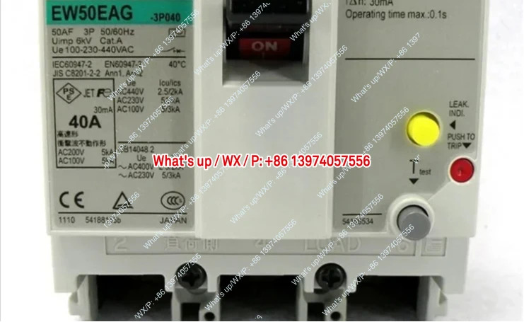 누전 차단기 EW50EAG-3P 50A40A32A30A20A15A10A5A