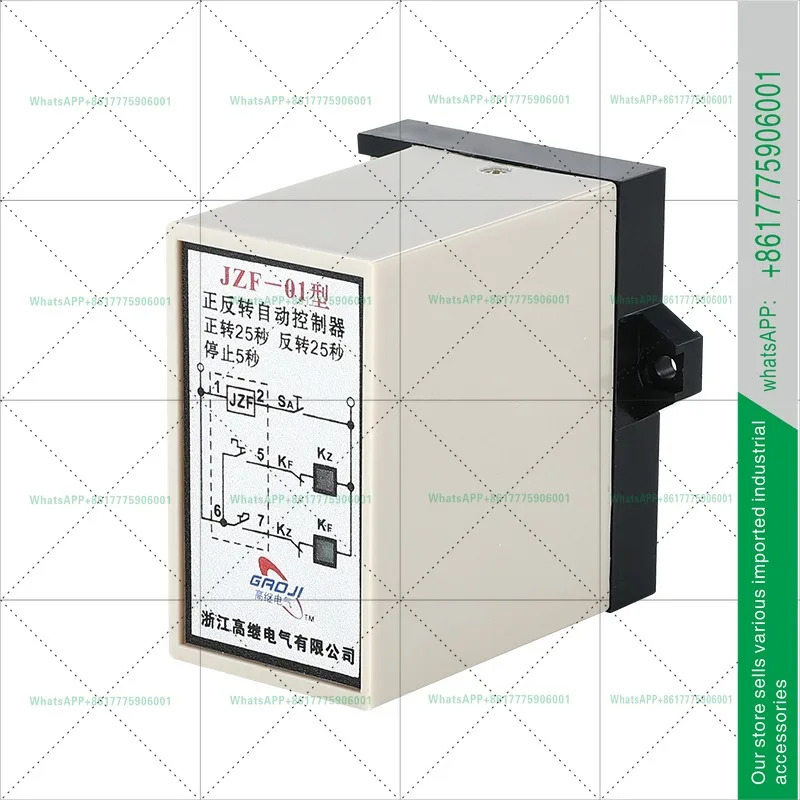 자동 제어기 JZF-01 01D 타입 AC220V 380V 모터 JZF-070601B