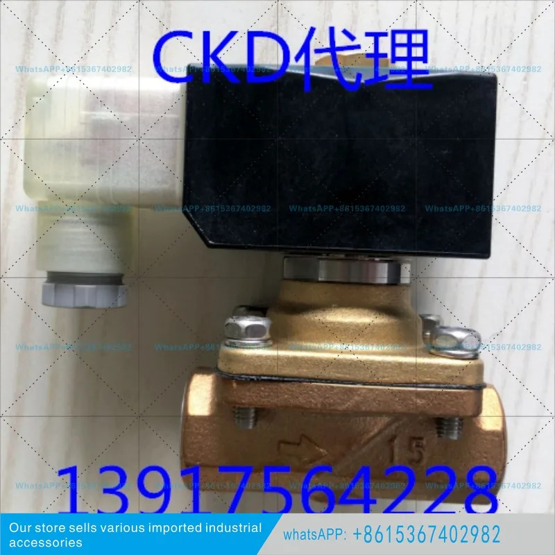 CKD 솔레노이드 밸브 ADK11-8A/10A/15 오리지널