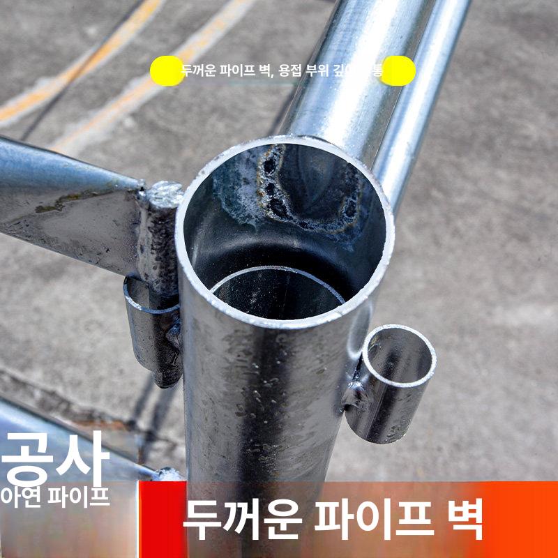 비닐 하우스 아시바 파이프 프레임 뼈대 지지대 활대 폭6m 길이10m 3m x 3m 4개 기둥 포함 - 상세 이미지 4