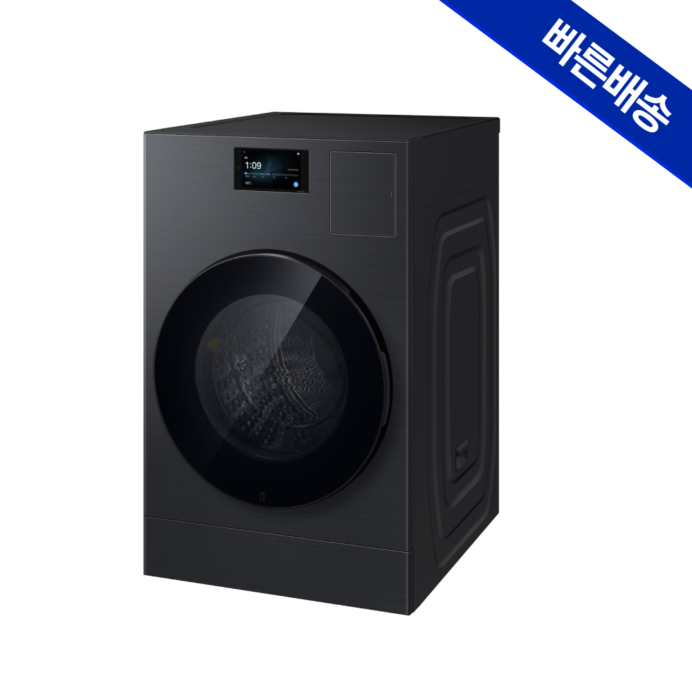 삼성 비스포크 AI콤보 WD90H25BHB 26년형 세탁건조기 25kg+20kg 1등급 이미지 4