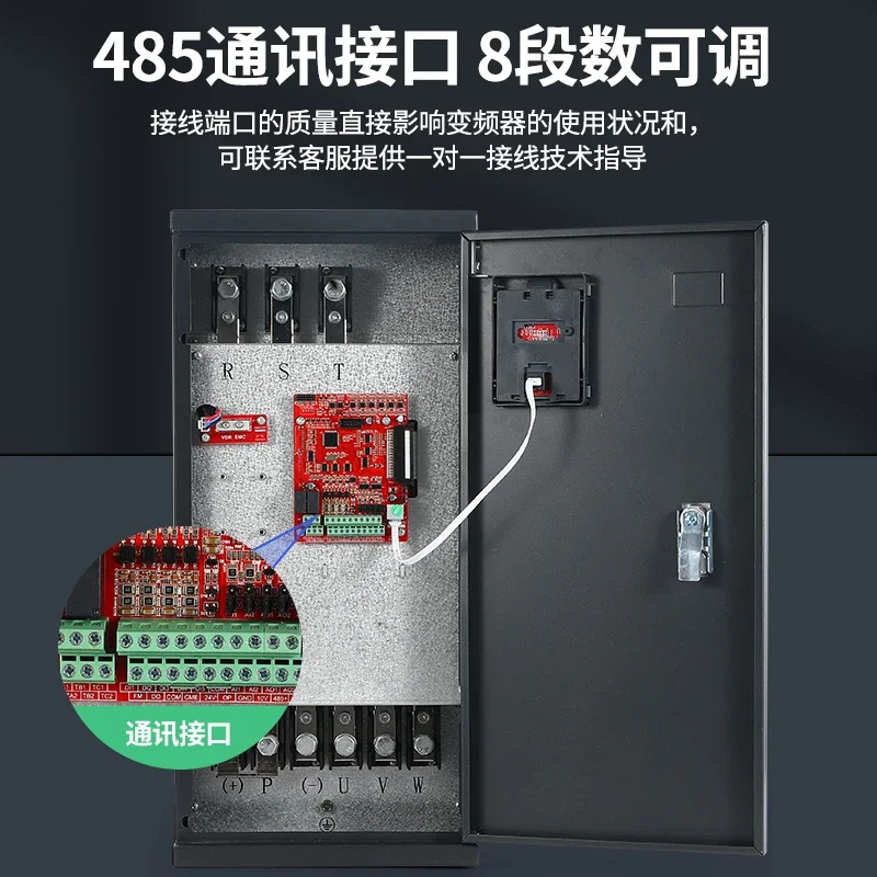 주파수 변환기 30kw22/45/75KW110/160/200/285/355 kW 헤비듀티 3 380V