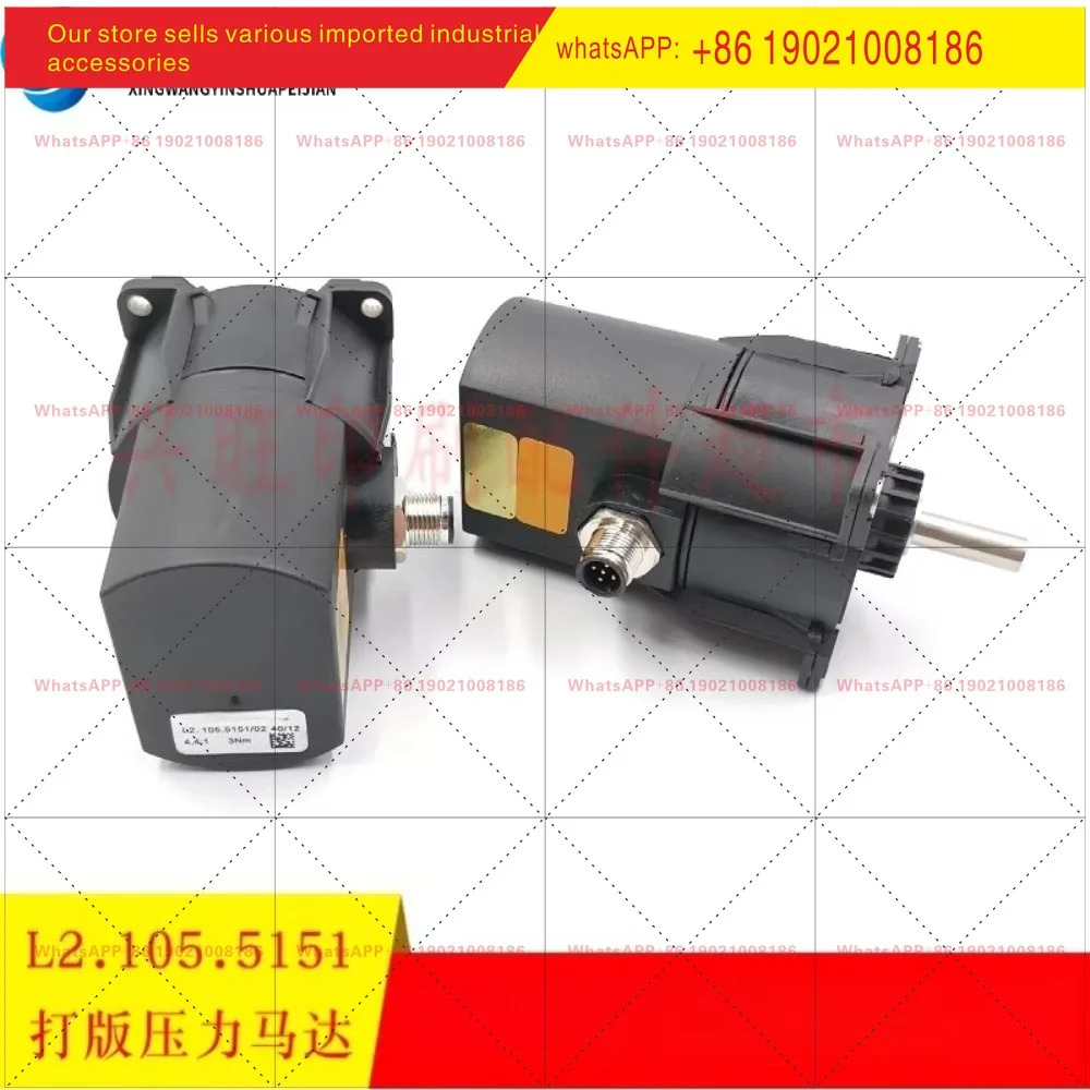 SM74XL75 인쇄기 인쇄 압력 모터 L2.105.5151
