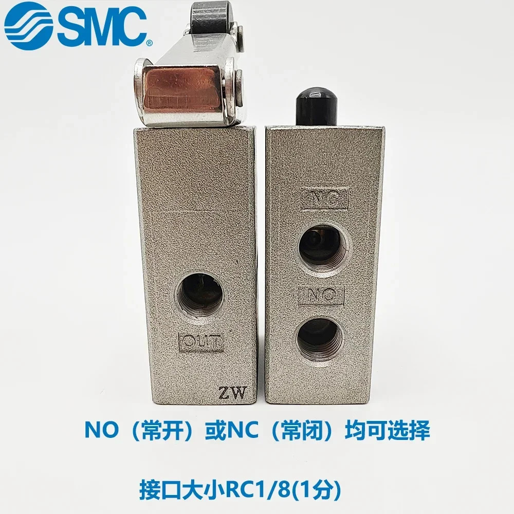 SMC 기계식 밸브 VM4 VM430-01-00 01S 342 30R 32Y G VM430-01-33