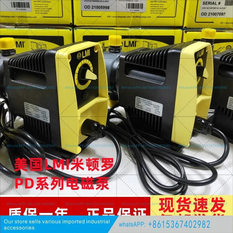 미돈로 PD056-738NI 전자기 펌프 계량 PD756-738NI 정량 GM호환0170PQ1MN