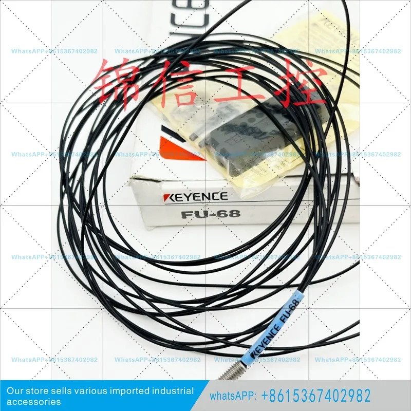 Keyence FU-68 M4 반사형 광섬유센서 포장 샷