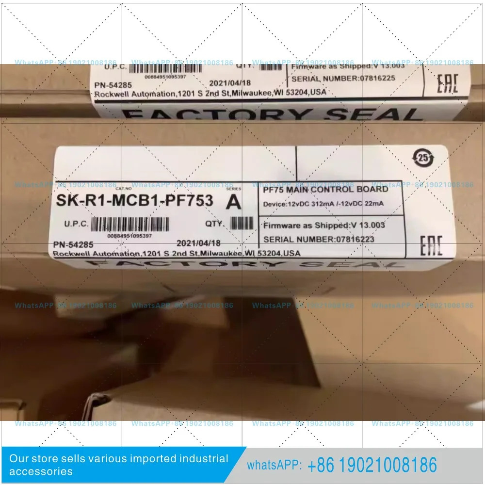 SK-R1-MCB1-PF753 인버터 메보드 새