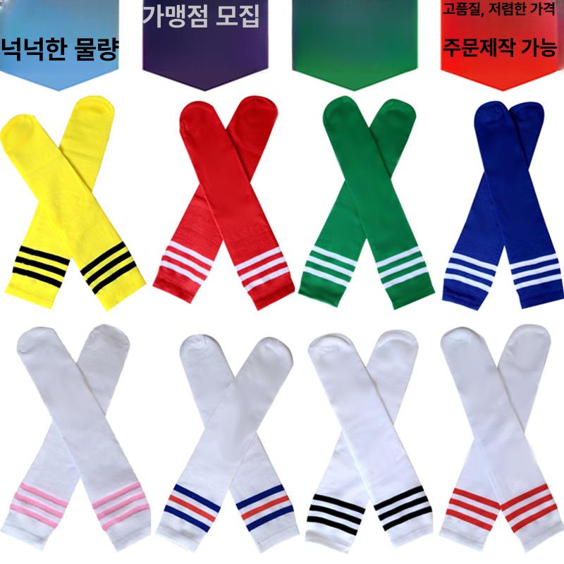 말뚝뽑기 농기구 지주대 인튜베이터 빠대 농사 고추지지대 블랙 화이트 엣지 52cm - 상세 이미지 3