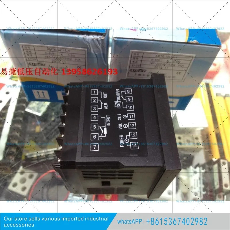 야XMTE1000-2 XMTE-1411A-Y 1411V-Y/1401B-Y/1412A-Y