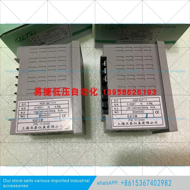 NGF-5441V NGF-5421V 온도 조절기