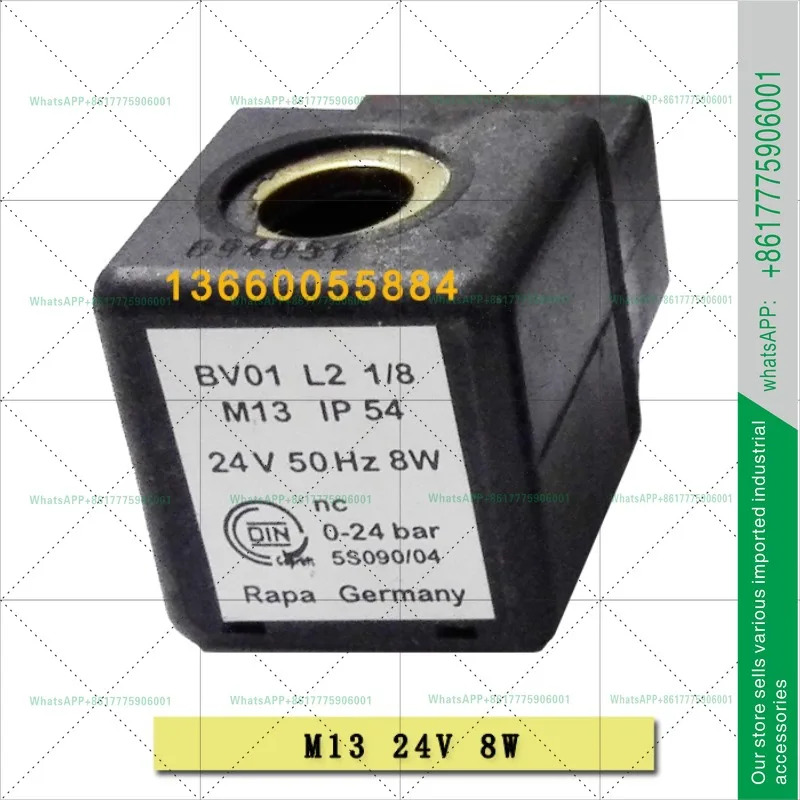 솔레노이드 밸브 RAPA M13 24V 8W BV01 L2 1/8 0-24bar 코일 바디
