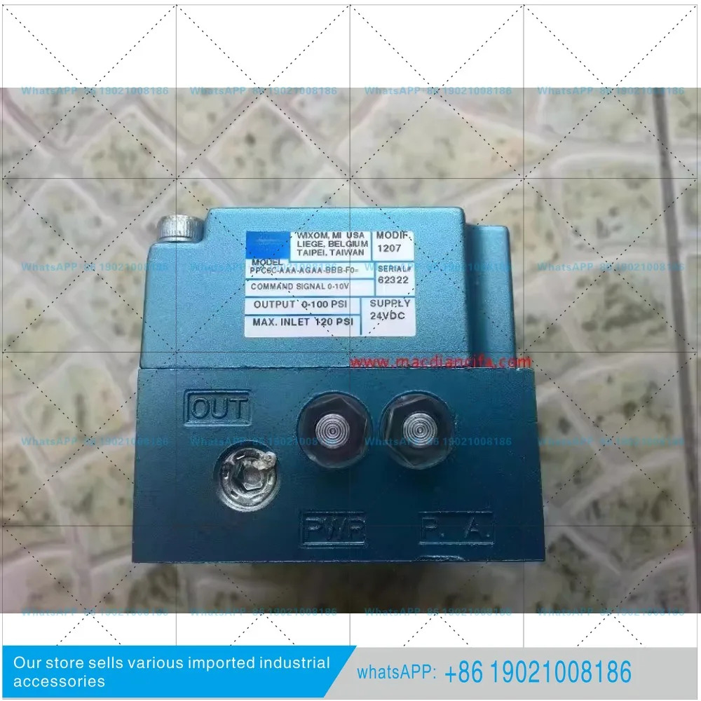 솔레노이드 비례 밸브 PPC5C-AAA-AGAA-BBB-FO MODIF 1207