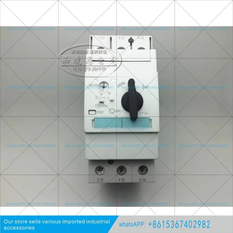 모터 보호기 3RV1031-4FA10 28-40A