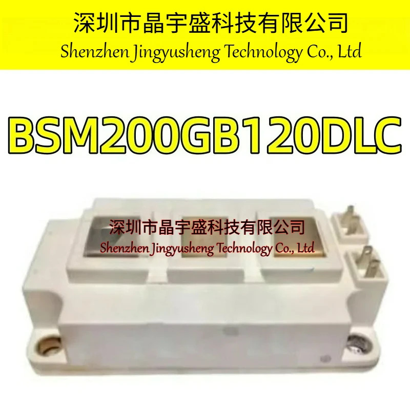 오리지널 BSM200GB120DLC 모듈
