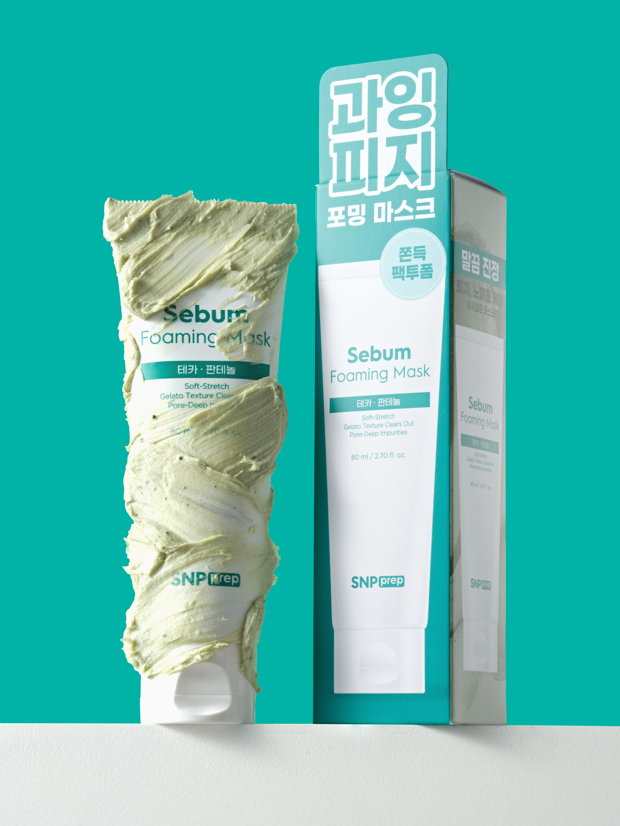 Snp 프렙 모공 피지 각질 케어 마스크 80ml, 3종 (피지+모공+각질) 이미지 6