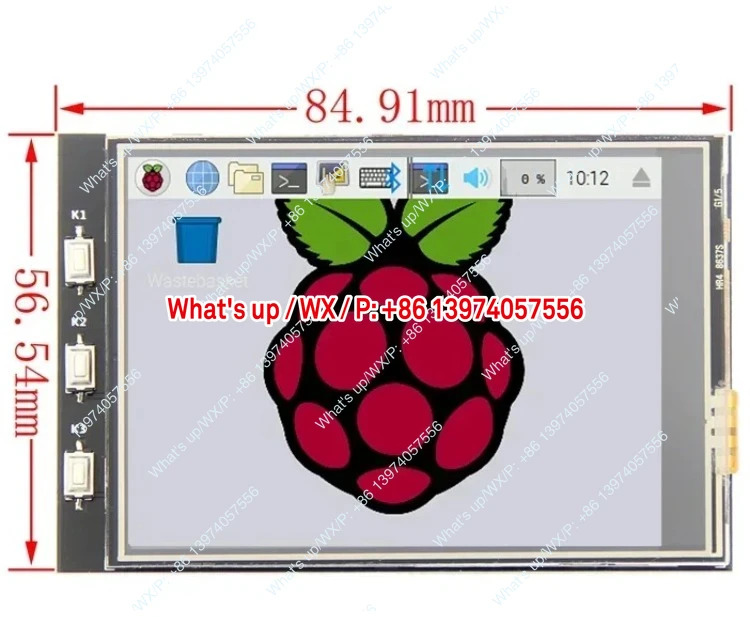 MHS 고속 SPI 320x240 3.2인치 터치스크린 LCD 디스플레이 3B 4B용