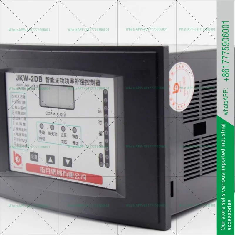 JKW-2SB 2DB 3SB12 루프 지능형 무효전력 자동 제어기