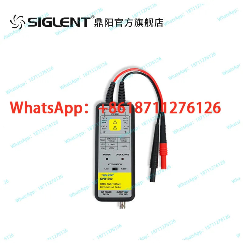 Siglent Dingyang 오실로스코프 옵션 프로브 고전압 차동 범측정 펜