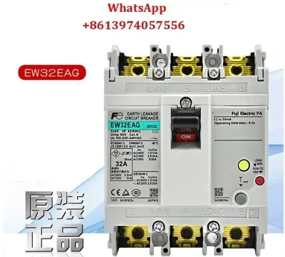 누전 차단기 EW32EAG 3P 32A 30A 20A 15A 10A