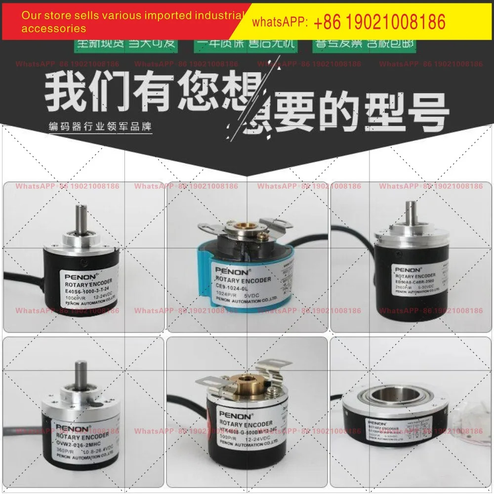 오리지널 타마가와 TS5217N8577 OIH48-5000P8-L6-5V 서보모터 엔코더