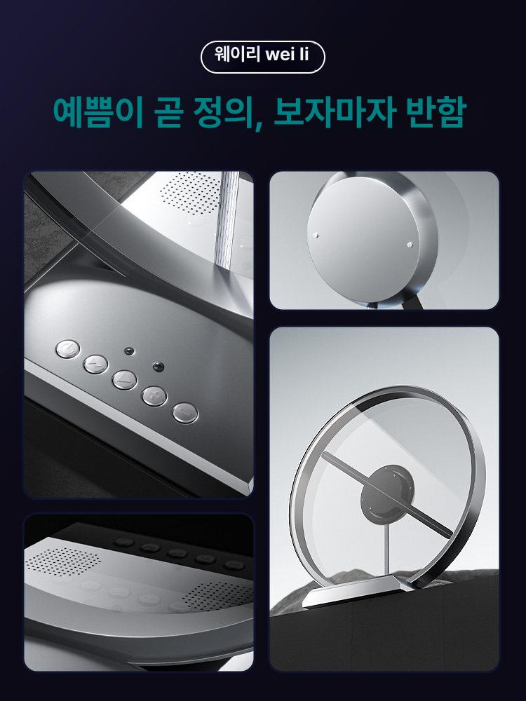 3d 홀 입체 영상 팬 광고 디스플 프로젝터 데스크탑 매장 이미지 모델 블루투스 - 상세 이미지 2