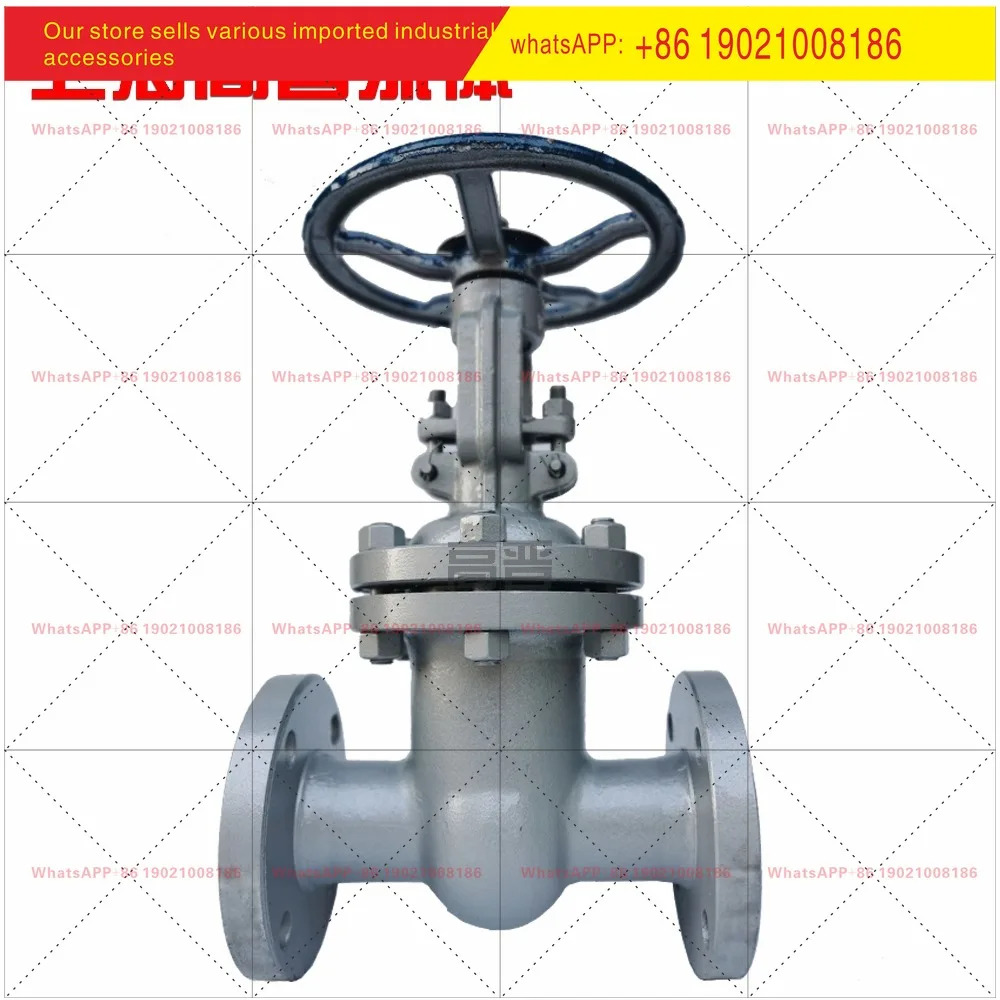 헤비 듀티 주강 플랜지 게이트 밸브 Z41H-16C 보일러 1.6MPa