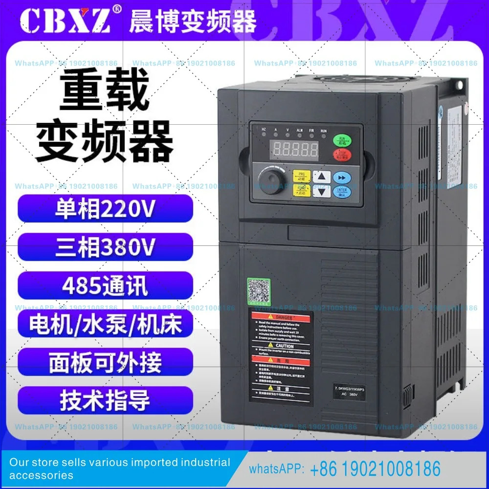 인버터 단상 220V3상 380V로 변환하는 1.5/2.2/3/5.5/7.5/11KW 모터 워터 펌프 거버너