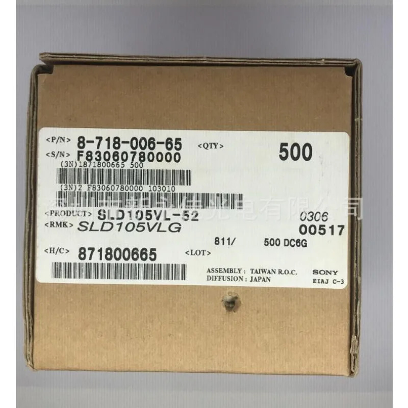 오리지널 SLD105VL-52 780/790NM 5MW 다이오드 1PCS