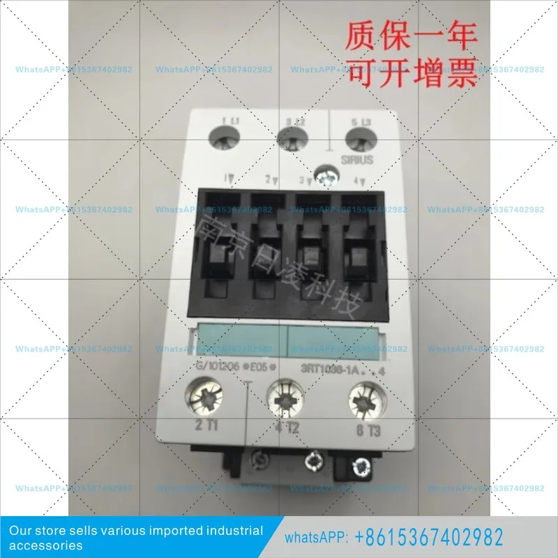 콘택터 3RT1034/1035/1036-1A 0 1AP00/1AF00/1AL20/1AN20
