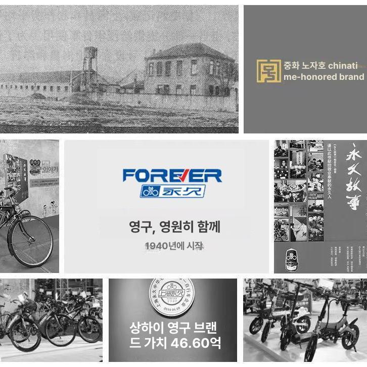 접이식 전기자전거 48V 전동 배달용 출퇴근 스포츠 LED 고속모터 에너지회수 48V 25Ah 가정용 75KM - 상세 이미지 3