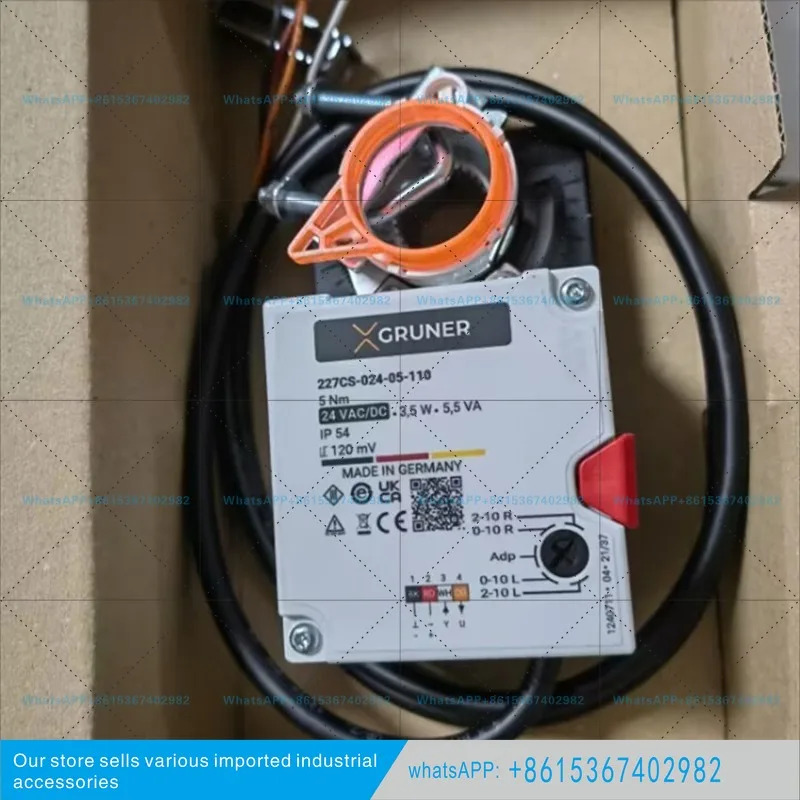 연소 서보모터 227CS-024-05-110