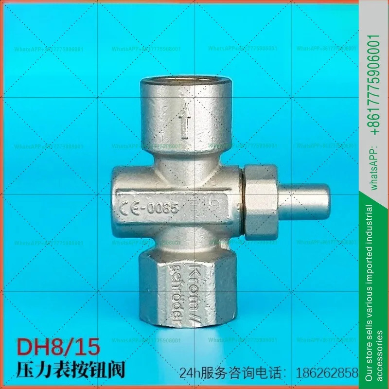 마이크로 압력계 멤브레미터 과압 방지 밸브 DH8R50 DH15R50
