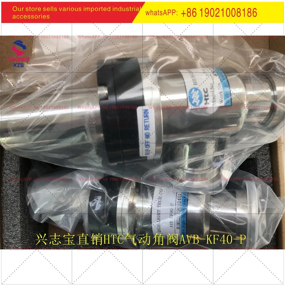 공압식 진공 앵글 밸브 B-KF50-P 공압 B-KF40-P