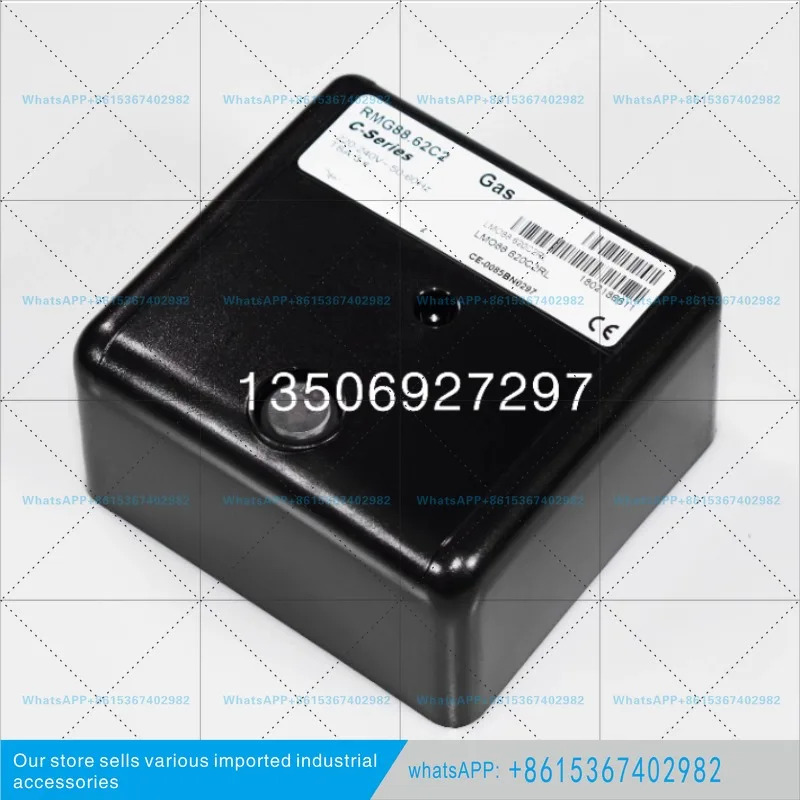 버너 리알루 컨트롤러 RMG88.62C2 RMO88.53C2 RMG/M88.62C2